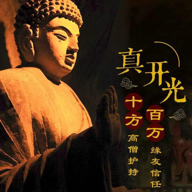 赌神戒指打麻将赢钱神器和田玉逢赌必赢项链博彩中奖招财护身符6号90