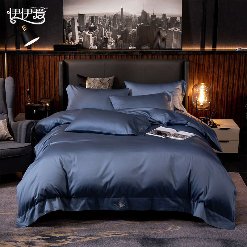 伊伊爱 长绒棉吉系列刺绣素色四件套200*230cm（单位：套）高清大图