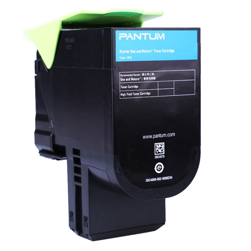 奔图/PANTUM CTL-300C 蓝色 墨粉 1支 1400页高清大图