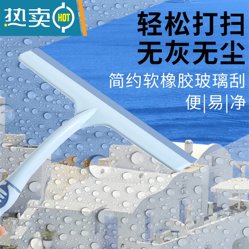 敬平擦玻璃器伸缩长柄双面擦窗器玻璃刷刮搽高楼清洁清洗窗户工具家用 大号米色2把高清大图