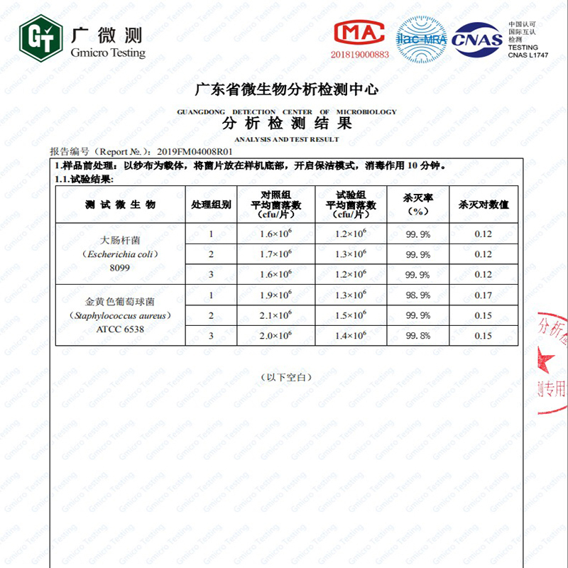 凯易欧(keyeon)干衣机9C内衣内裤消毒机烘干机干衣机家用小型毛巾杀菌器高温紫外线除菌内衣收纳盒烘干盒