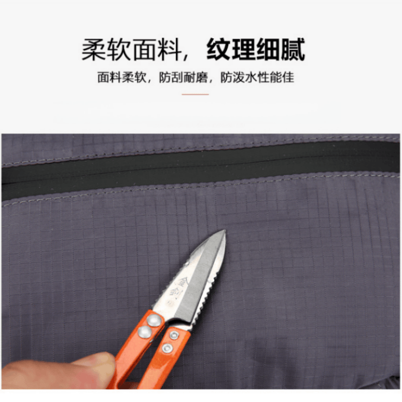 亿洛莱 运动腰包 35*8*15cm 个高清大图