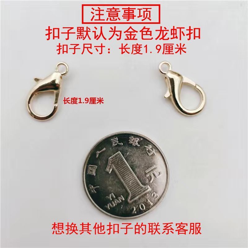 私人订制超大珍珠包链手提链珍珠链包包链条斜挎手提包带 14毫米直径 30厘米