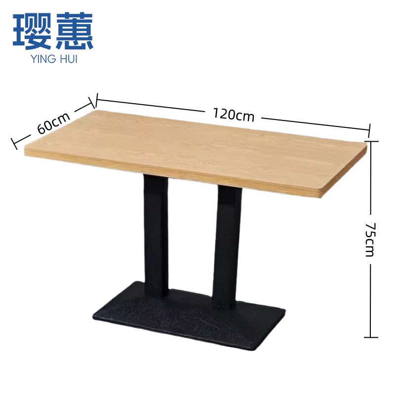 璎蕙 餐桌120cm 张高清大图