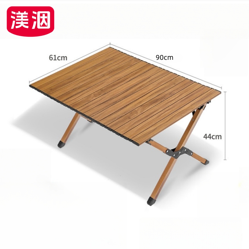 渼洇 野餐桌 90*61*44cm 张高清大图