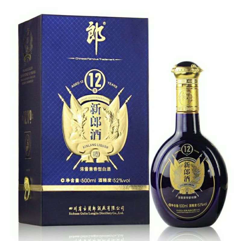 郎酒新郎酒12年52度小酒100ml浓酱兼香型
