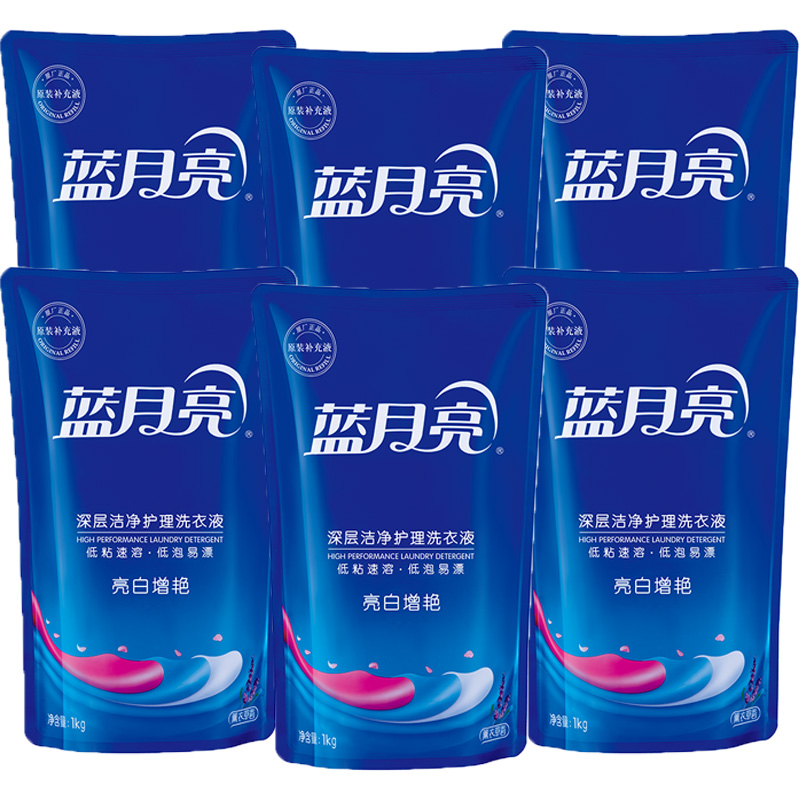 蓝月亮 洗衣液 亮白增艳(薰衣草香)全袋整箱装组合 12斤全袋装:1kg袋*6