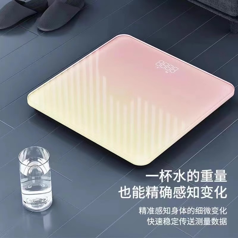 LOGO定制体重秤 家用精准款电子称人体体脂称小型男女生宿舍称重高清大图