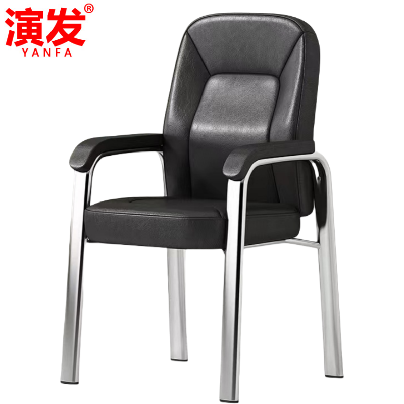 演发 老板椅99cm把高清大图