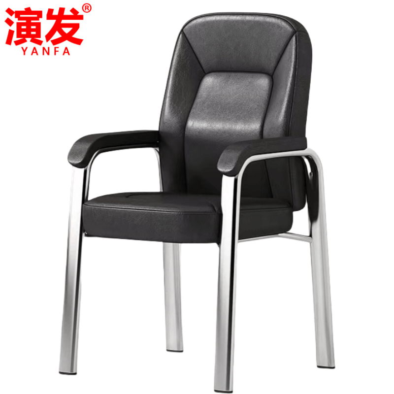 演发 老板椅99cm把图片