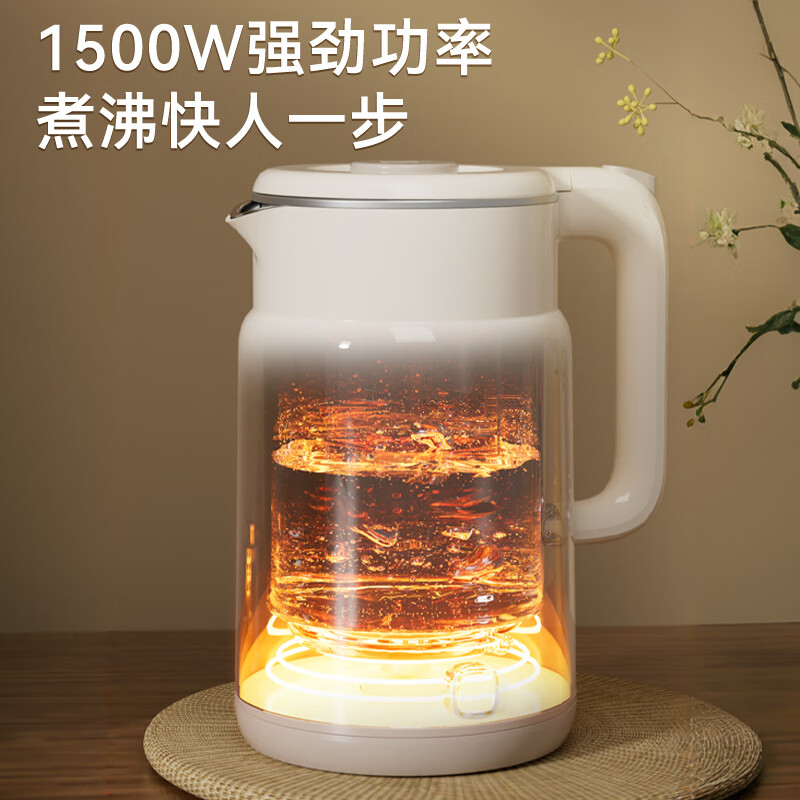 美菱电水壶 双层防烫1.7L 升级一体无缝内胆MH-1762高清大图