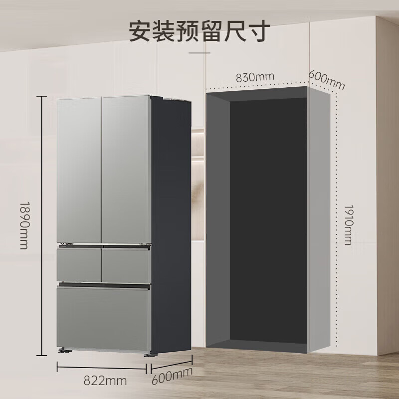 松下NR-EE52BGA-S[515]拉丝银515升多门法式家用冰箱 大海豹2.0 双循环60厘米超薄全嵌 一级能效高清大图