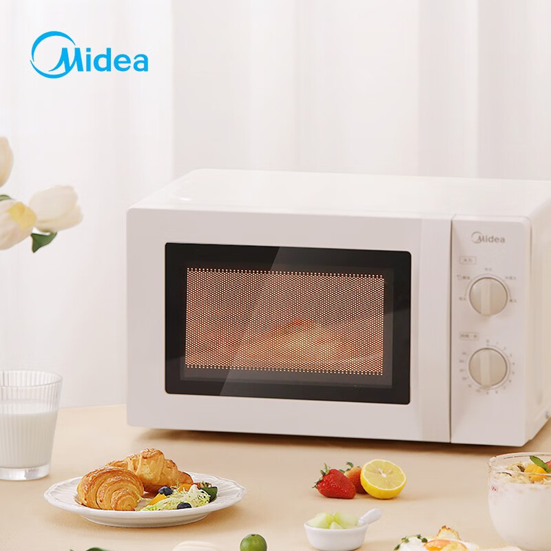 美的(Midea)MM721NG1-PS微波炉家用21L多功能机械转盘式