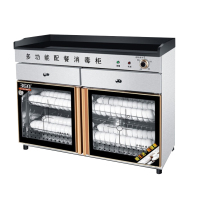 茶水消毒柜商用大理石台面多功能配餐消毒双门1000C+抽屉