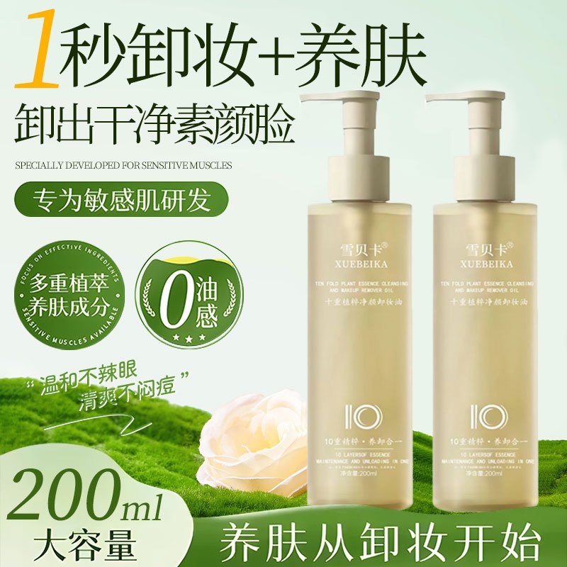 HL秋冬滋润保湿护手霜