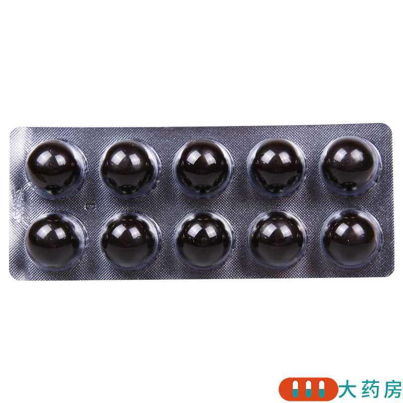 达仁堂 少腹逐瘀丸 9g*10丸 温经活血散寒止痛用于寒凝血瘀所致的月经后期痛经症见行经后错行经小腹冷痛经血紫暗有血块