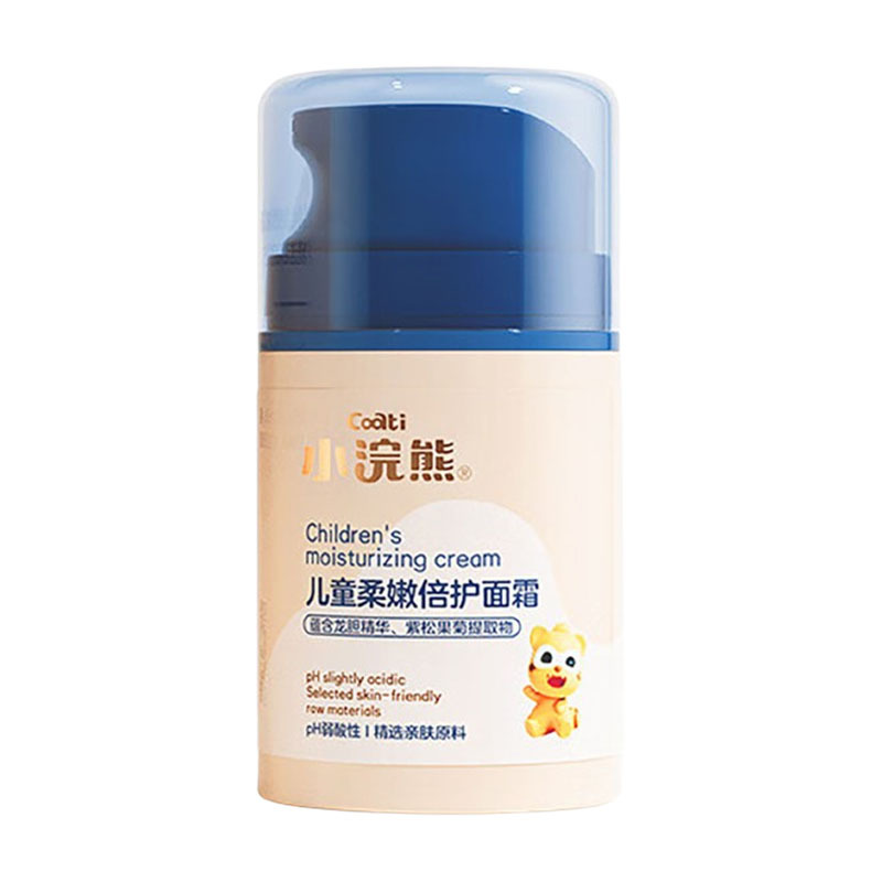 小浣熊面霜宝宝滋润保湿补水擦脸霜儿童柔嫩倍护面霜50g*1瓶