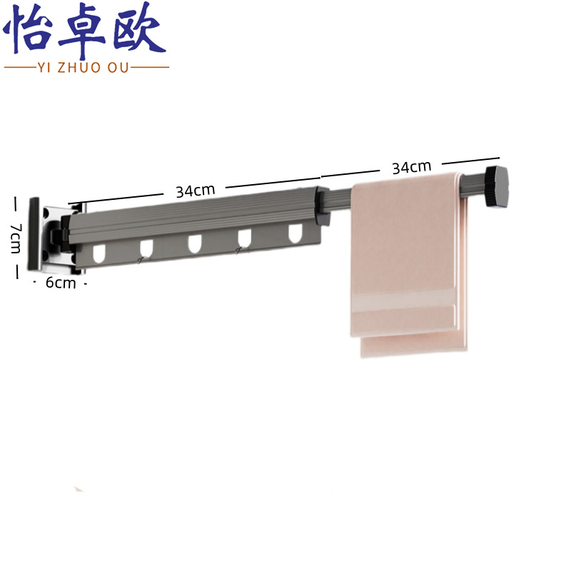 怡卓欧晾衣架59cm5孔高清大图