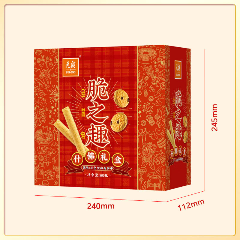 元朗 奶油蛋卷礼盒 脆之趣 500g 盒高清大图