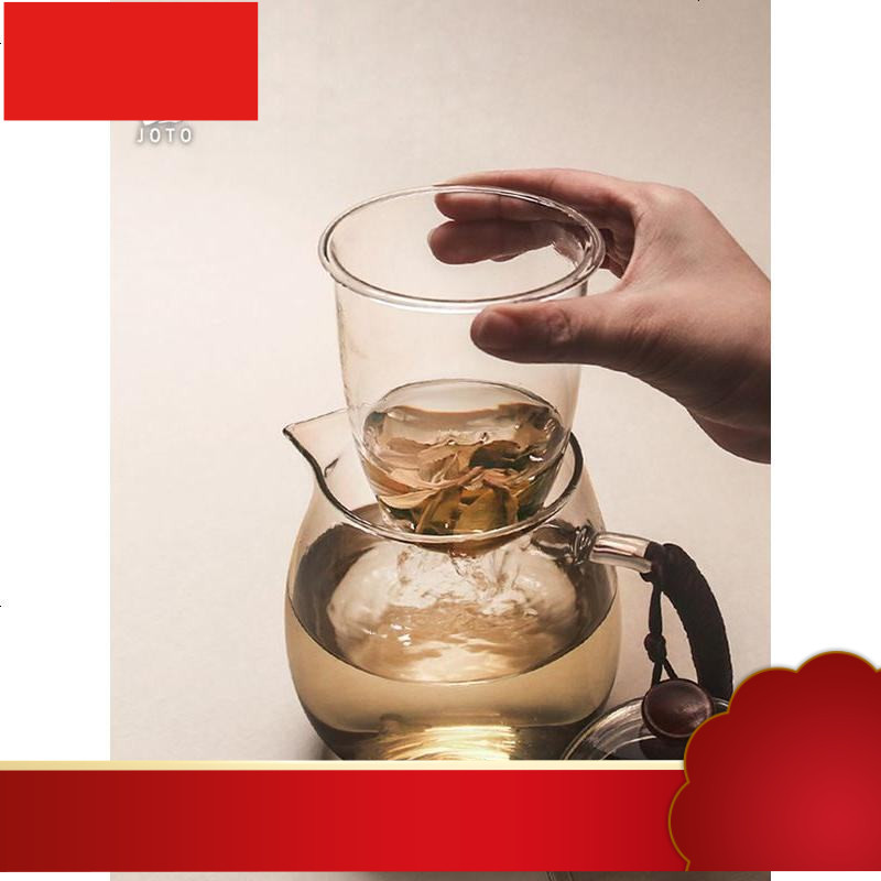 茶壶玻璃泡茶壶透明带过滤茶漏茶壶立式内胆花茶壶耐热煮茶具