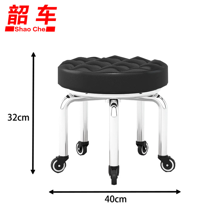 韶车 滑轮凳32cm黑色个