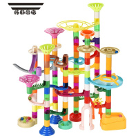 拓斯帝诺益锋幼儿滚珠轨道积木玩具夜光弹珠大颗粒益智好拼插不散架