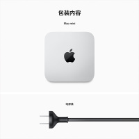 2023款 Apple Macmini M2 芯片(8核中央处理器 10核图形处理器) 8G 256G 台式电脑主机 MMFJ3CH/A