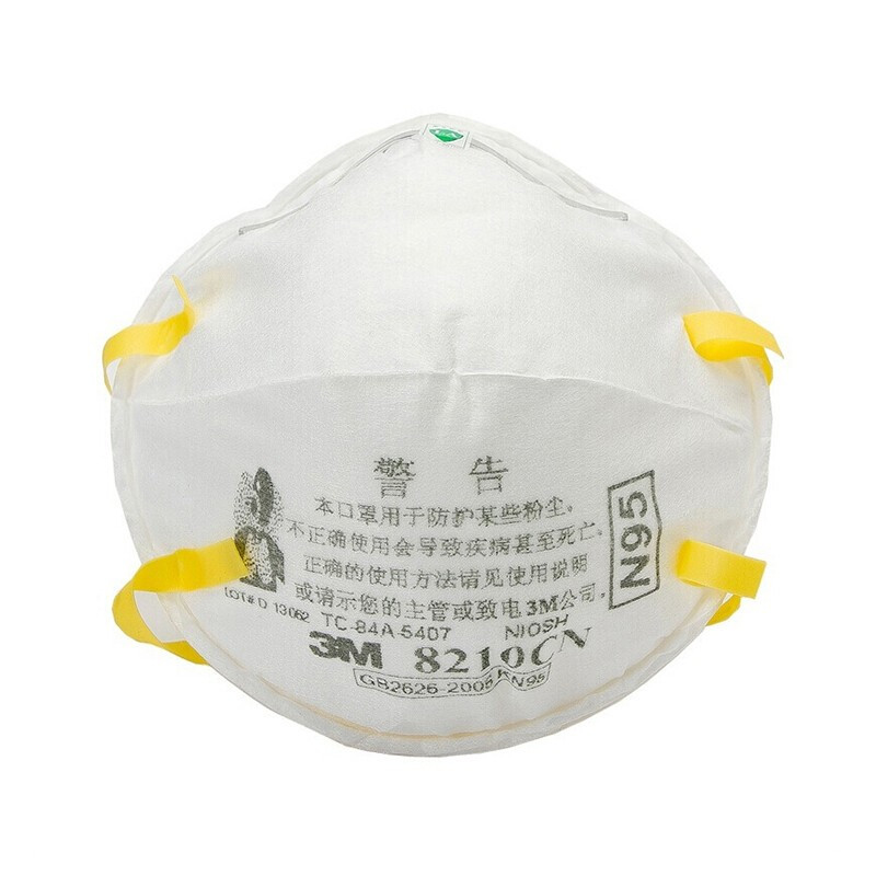3M 8210CN N95头戴式防颗粒物防尘防雾霾口罩 20只/盒