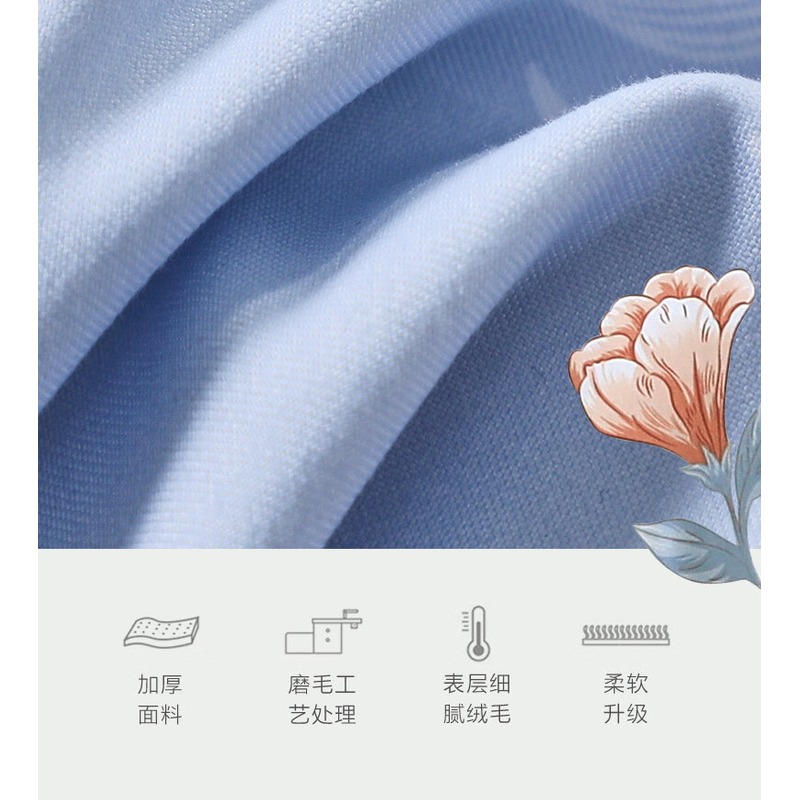 富安娜 磨毛四件套--星云绮梦 被套203*229cm高清大图