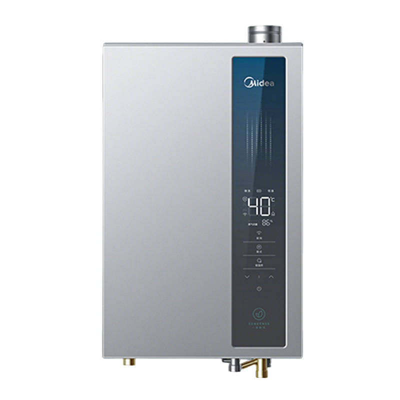 美的16LN1S三驱水伺服(Midea)燃气热水器天然气16升超一级能效家用智能手机控制恒温节能安全即热[右排烟管]高清大图