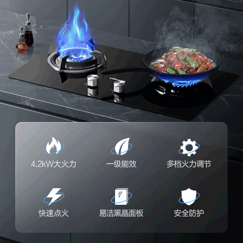 万和 烟灶套餐 万和三件套油烟机燃气灶套餐 一键爆吸21m³ 自清洗 烟灶热三件套J525S+B3+BY212 天然气
