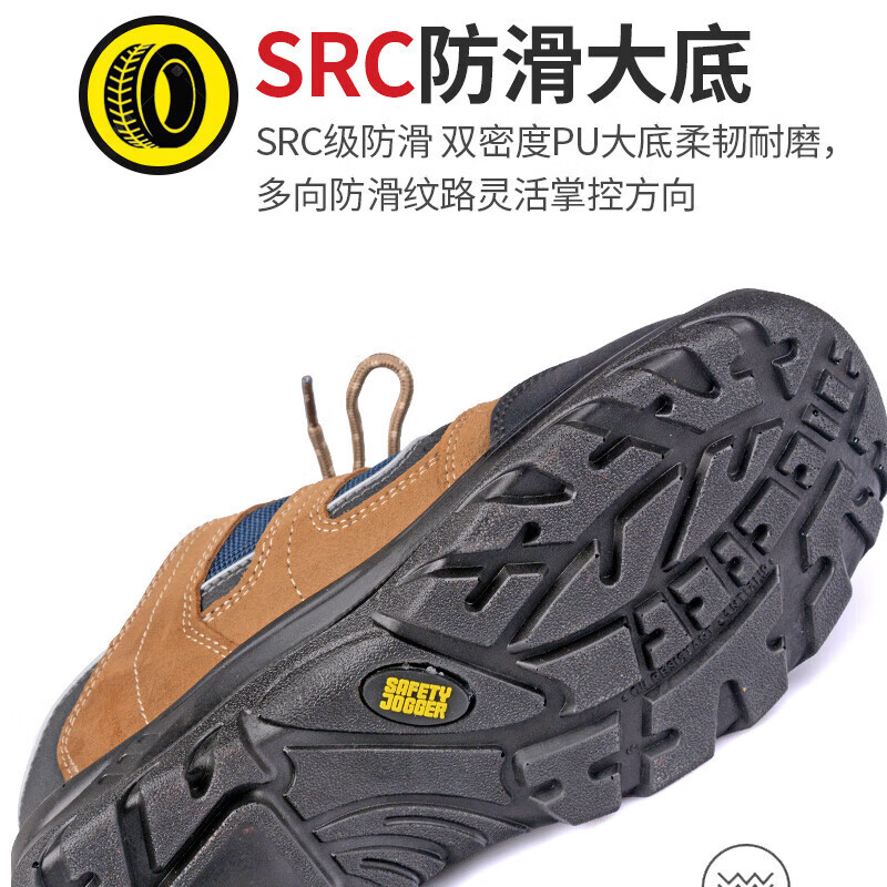 户外鞋 鞍琸宜 2020P31 棕色