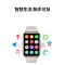 华为(HUAWEI)WATCH FIT 2 鎏光金 运动智能手表 血氧自动检测 蓝牙通话