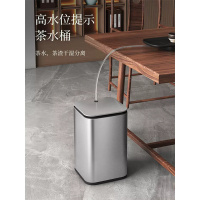 JAH茶桶茶渣桶茶水桶家用漏茶叶水泡茶废水桶不锈钢垃圾桶二合一大号