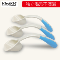祺拉(Kirakit)创意款儿童汤勺PP材质婴儿学习餐具独立喝汤儿童餐具宝宝勺子