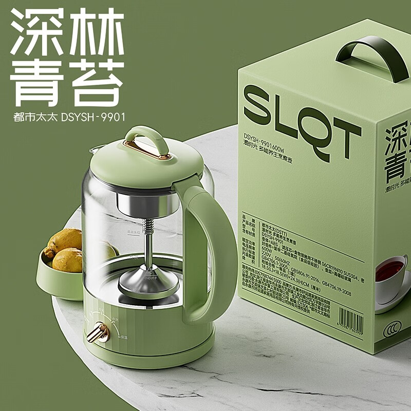 都市太太(DStt)DSYSH-9901茶颜多能养生烹煮壶高清大图