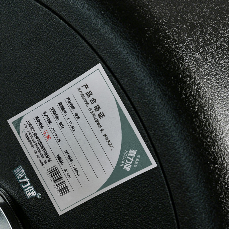 喜力健 哑铃 X-17.5kg 对高清大图