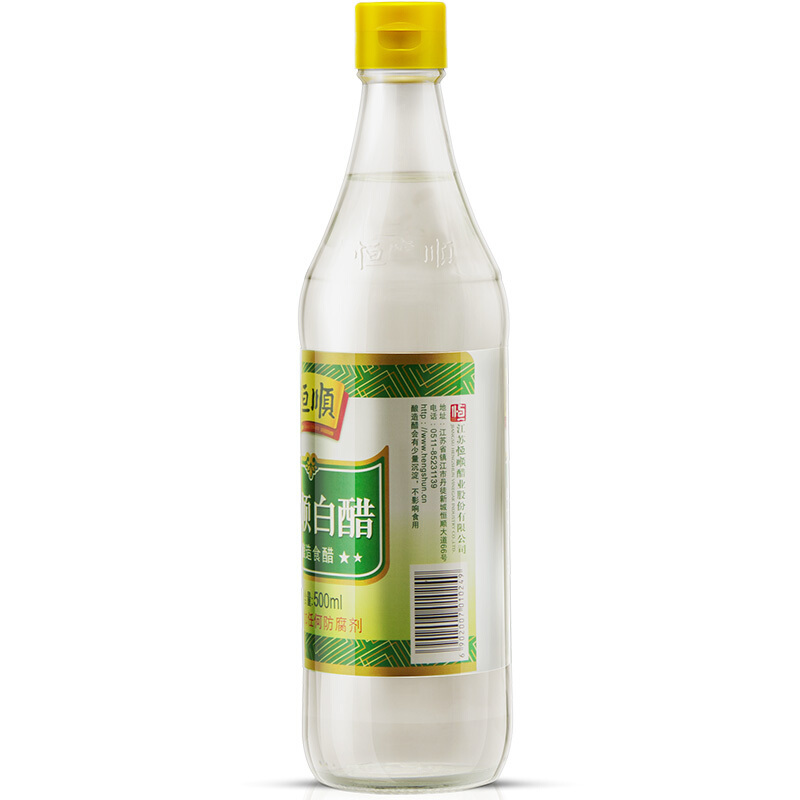 [2瓶]恒顺酿造白醋500ml*2瓶 镇江特产凉拌食用白醋 纯粮酿造米醋洗脸