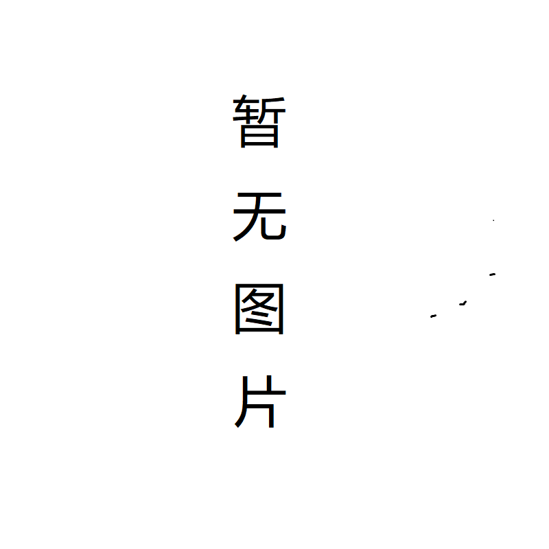 松下全新大容量零嵌智能法式冰箱NR-W582TX-S图片