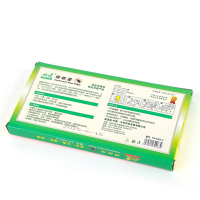 好逮 家用蟑螂药蟑螂胶饵贴 蟑螂屋 杀蟑螂捕诱器 15片套装送引诱剂