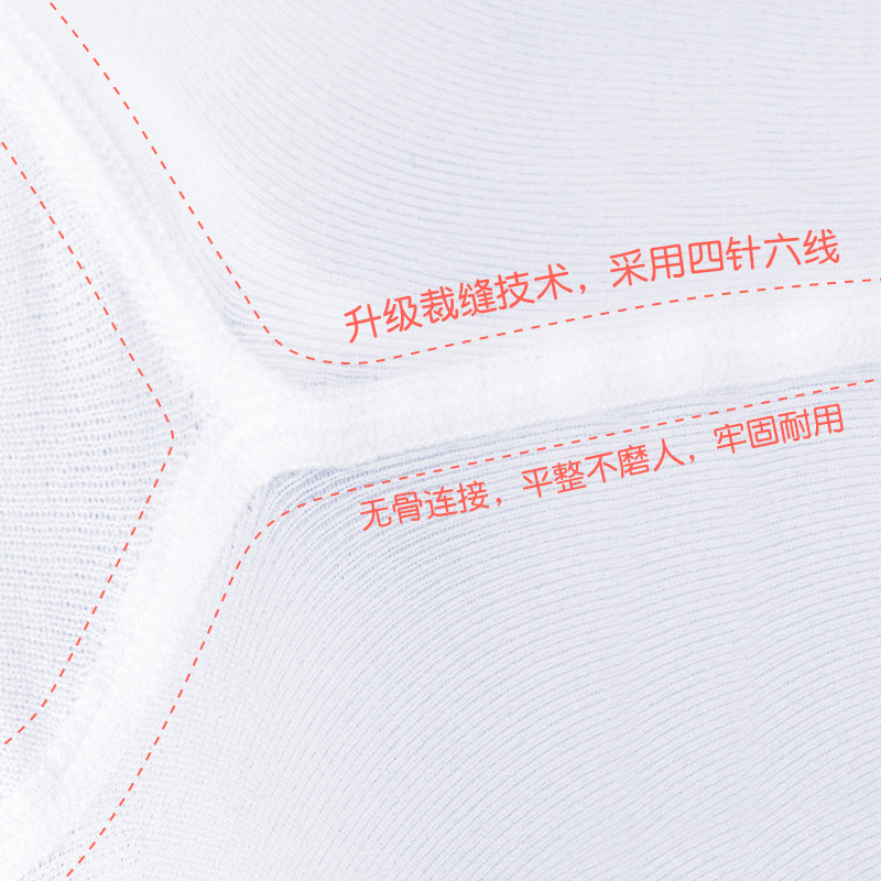 儿童舞蹈袜连裤袜成人夏练功袜跳舞专用袜子白色丝袜女芭蕾舞大袜G7