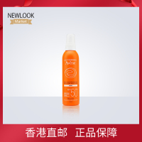 Avene/雅漾 成人防晒喷雾SPF50+清爽不油腻高倍隔离乳防晒霜200ml