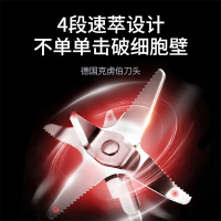 TCL新款破壁机家用小型加热全自动多功能料理机榨汁辅食养生豆浆机
