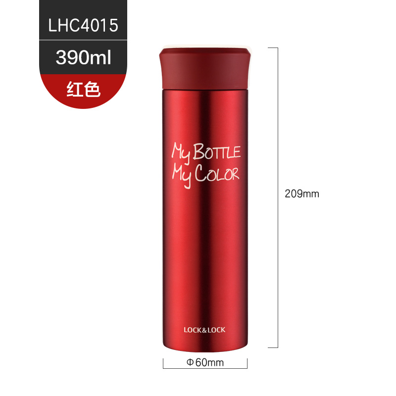 乐扣乐扣(LOCK&LOCK)缤纷保温杯不锈钢水杯个性时尚潮流便携学生男女 红色 LHC4015
