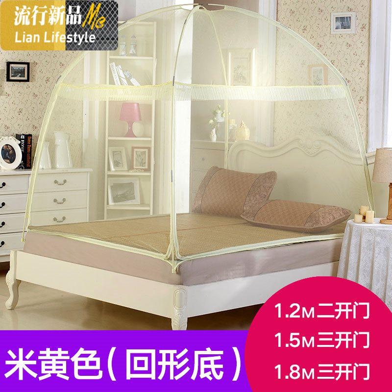 单帐篷罩帐篷式蒙古包蚊帐回形底母子床1.8m床可拆洗男女用拆洗 三维工匠床幔 简易屋米黄色（回形底） 1.8m（6英尺）床