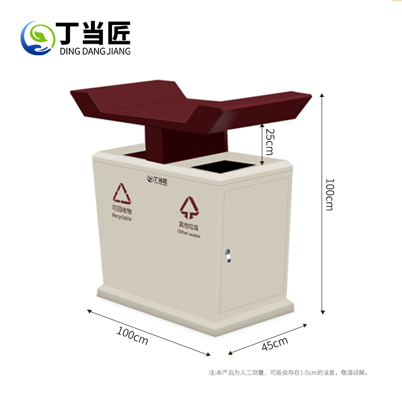丁当匠金属果皮箱垃圾箱垃圾桶垃圾桶站台垃圾箱垃圾桶A351高清大图