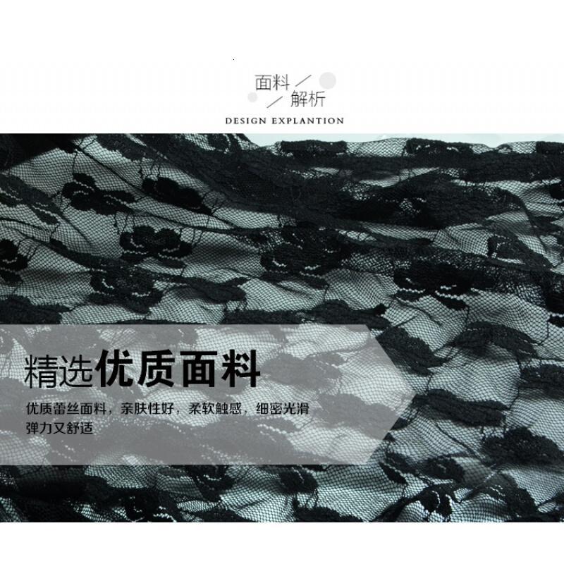 女士情趣内衣极度诱惑SM骚小胸性感蕾丝旗袍制服透视包臀长裙套装 长旗袍黑色+内裤 均码