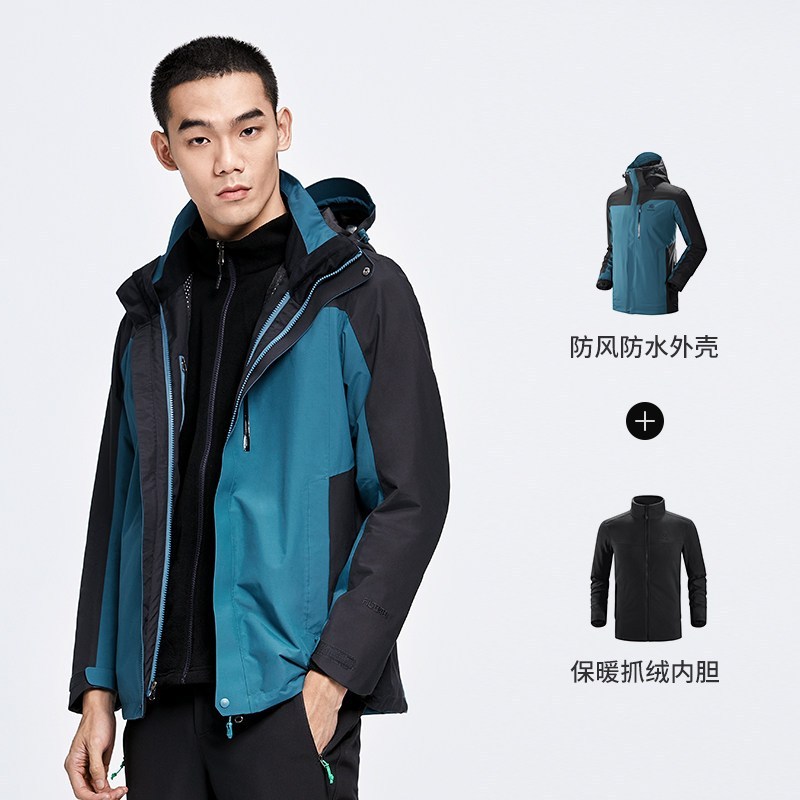 凯乐石户外登山服男防水防风衣女保暖抓绒三合一冲锋衣远征pro