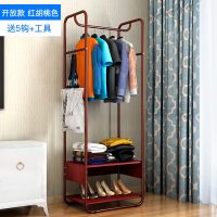 简约现代衣帽架卧室衣架落地家用挂衣架简易衣服架子多功能置物架