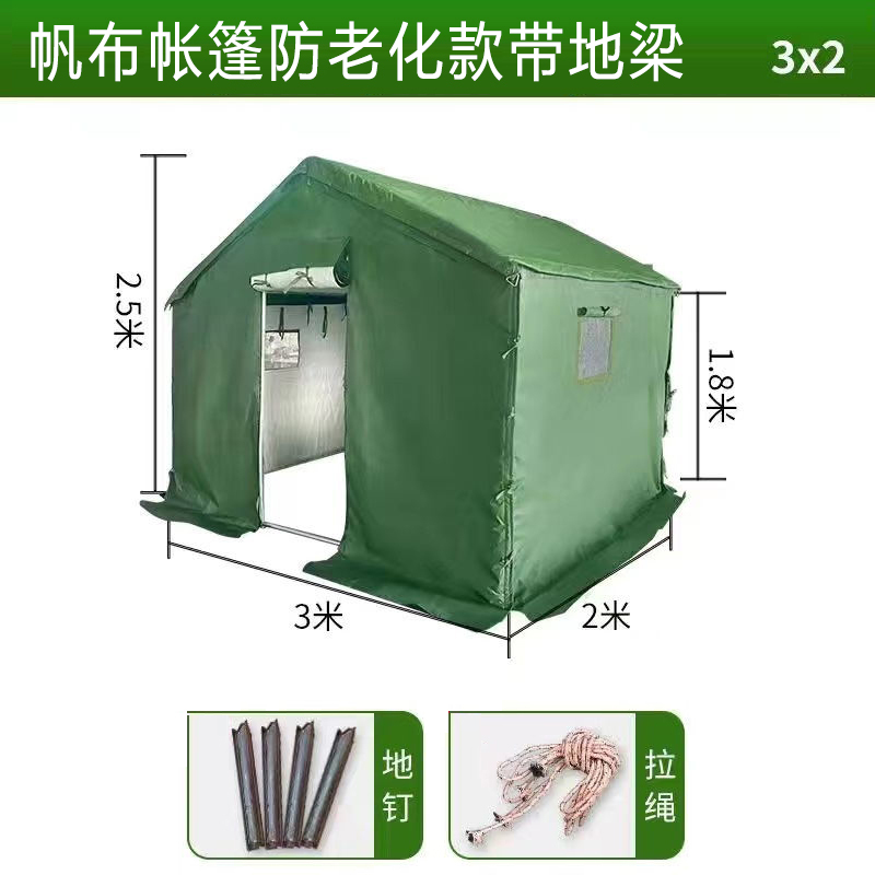 正斌广告帐篷简约便携帐篷3*2m常规款高清大图